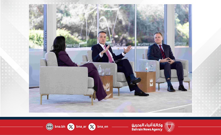 تعزيزا لمكانة البحرين كمركز استثماري إقليمي .. الإعلان عن استثمارات وشراكات استراتيجية واتفاقيات بقيمة 17 مليار دولار في منتدى بوابة الخليج 2025